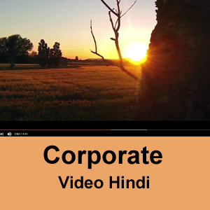 Corporate Video Green Planet Mission.